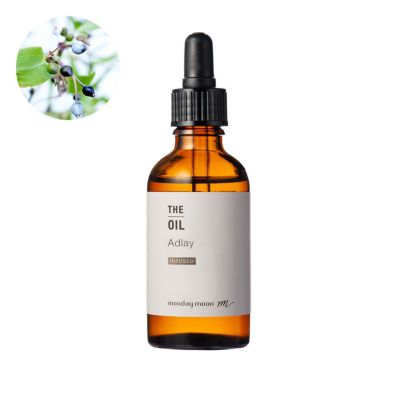ハトムギオイル・インフューズド／50ml