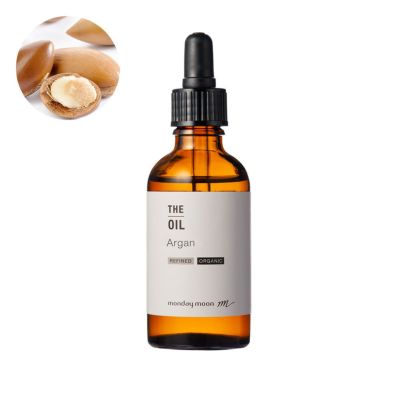 【P10倍】アルガンオイル・精製・オーガニック／50ml（クリア・有機栽培・Refined・Organic）