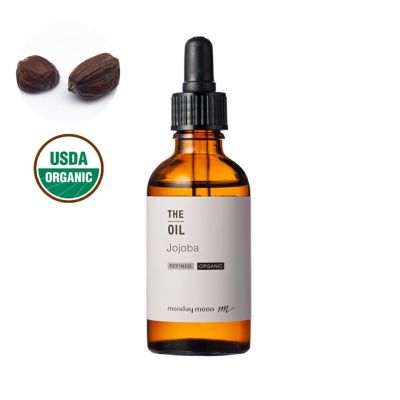 ホホバオイル・精製・オーガニック／50ml（クリア・有機栽培・Refined・Organic）