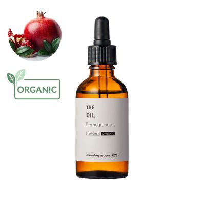 【P10倍】ザクロオイル・未精製・オーガニック／50ml（未精製・有機栽培・Virgin・Organic）