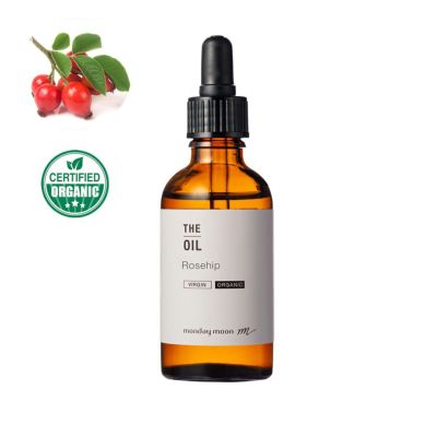 ローズヒップオイル・未精製・オーガニック／50ml（未精製・有機栽培・Virgin・Organic）