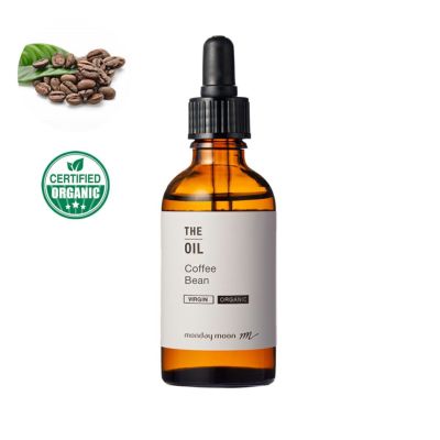 【P10倍】コーヒービーンオイル・未精製・オーガニック／50ml（未精製・有機栽培・Virgin・Organic）
