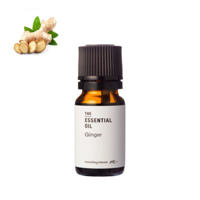 ジンジャー・エッセンシャルオイル／10ml