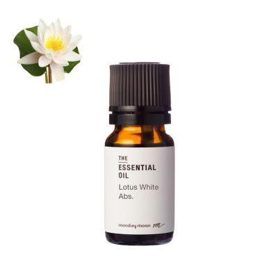 ロータスホワイト・アブソリュート／10ml