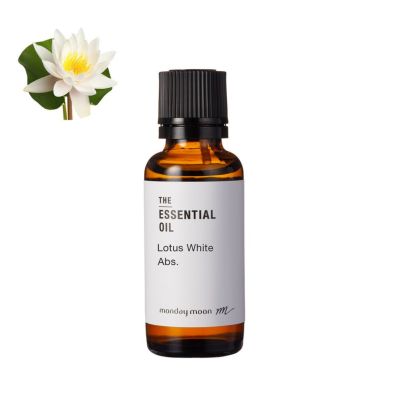 ロータスホワイト・アブソリュート／30ml