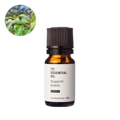 【P10倍】スガンドコキラ・エッセンシャルオイル・オーガニック（スガンダ）／10ml（有機栽培・Organic）