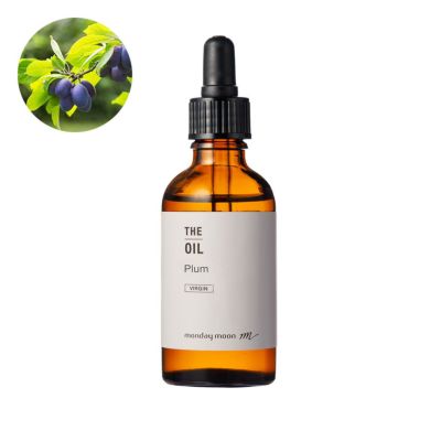 【P10倍】プルーンオイル・未精製／50ml（未精製・Virgin）