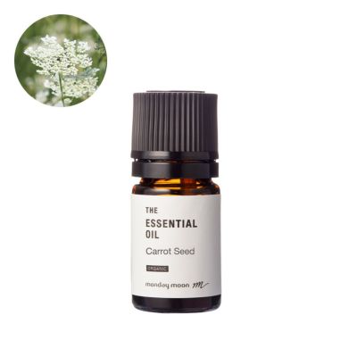 キャロットシード・エッセンシャルオイル・オーガニック／5ml（有機栽培・Organic）