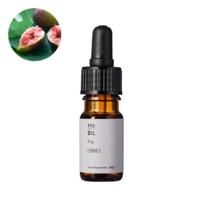 【P10倍】フィグオイル・未精製／10ml（未精製・Virgin）