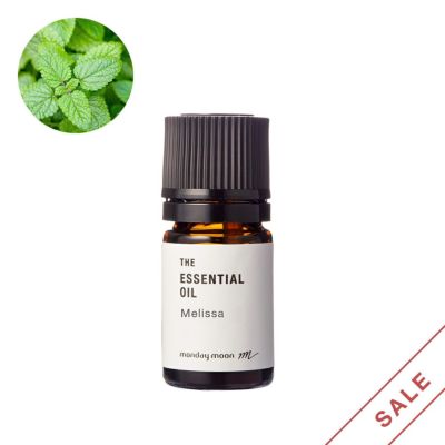 メリッサ・エッセンシャルオイル／5ml
