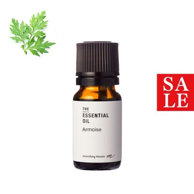 アルモワーズ・エッセンシャルオイル／10ml