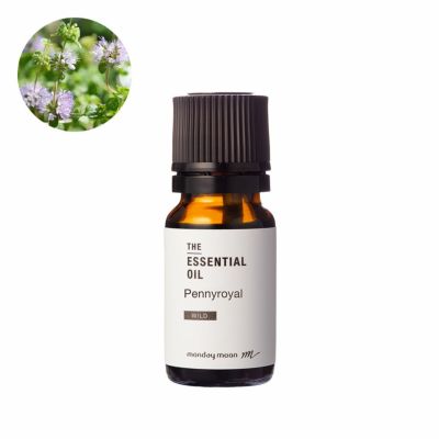 ペニーロイヤルミント・エッセンシャルオイル・野生種／10ml