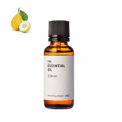 【全品P10倍】シトロン・エッセンシャルオイル(セードラ)／30ml