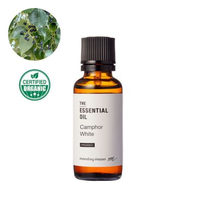 ホーウッド・エッセンシャルオイル／30ml | 手作り化粧品材料