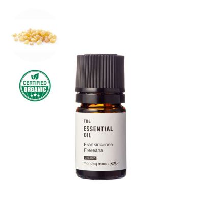楽天市場】プラナロム フランキンセンス 10ml プラナロム アロマ