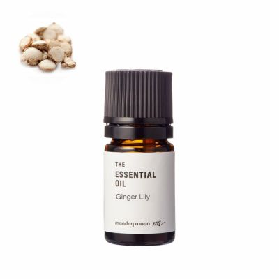 ジンジャーリリー・エッセンシャルオイル／5ml