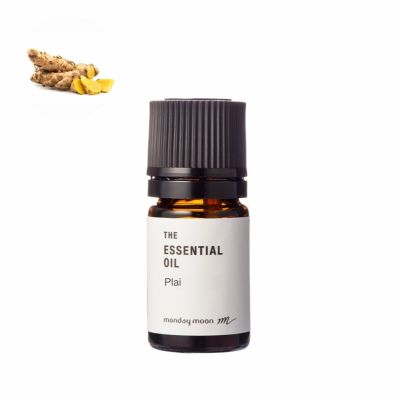 【全品P10倍】プライ・エッセンシャルオイル／5ml