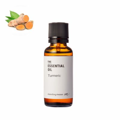 ターメリック・エッセンシャルオイル／30ml