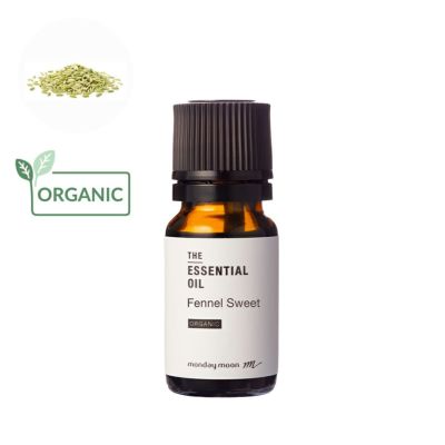 【P10倍】スイートフェンネル・エッセンシャルオイル・オーガニック／10ml（有機栽培・Organic）