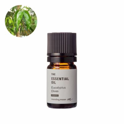 ユーカリディベス・エッセンシャルオイル・オーガニック／1ml（有機栽培・Organic）