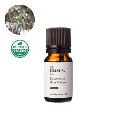 ユーカリブルーマリー・エッセンシャルオイル・オーガニック／10ml（有機栽培・Organic）