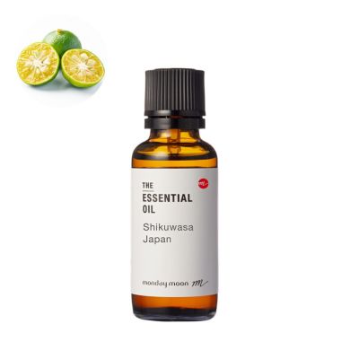 【P10倍】沖縄シークワーサー・エッセンシャルオイル／30ml