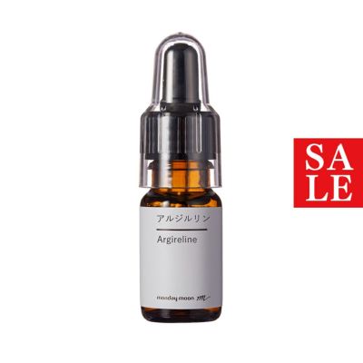 アルジルリン／10ml