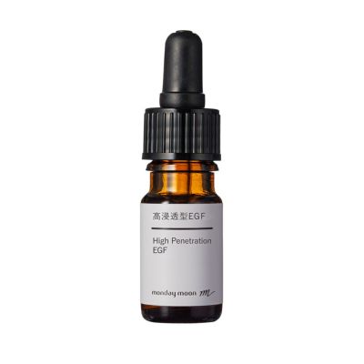 高浸透型EGF／10ml