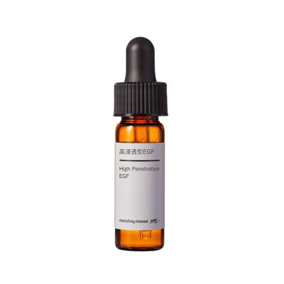 高浸透型EGF／3ml
