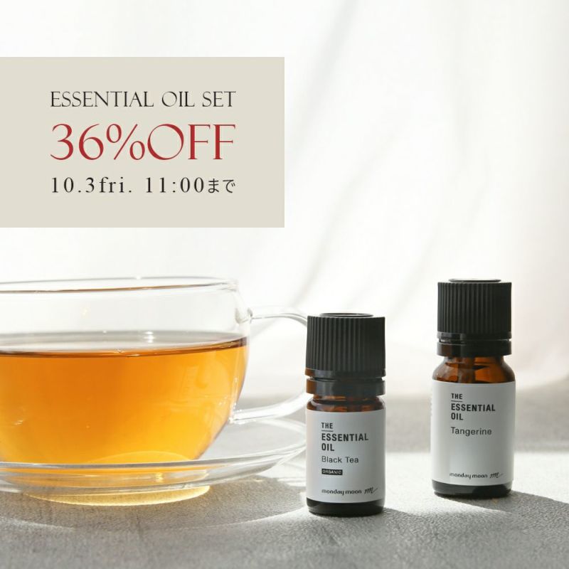 Natural Aroma 30本入りDay time aroma30本セット Natural Aroma 30本入りDay time aroma30本セット Amazon.co.jp