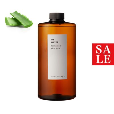 ヘンプシードオイル・未精製・オーガニック／200ml（未精製・有機栽培