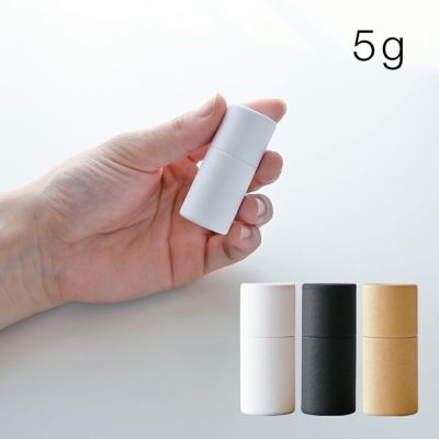 【P10倍】ペーパーバームチューブ[5g]／100本