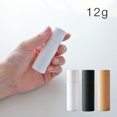 【P10倍】ペーパーバームチューブ[12g]／1本