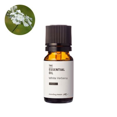 【P10倍】ホワイトバーベナ・エッセンシャルオイル・オーガニック／10ml（・有機栽培・・Organic）