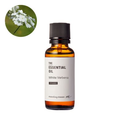 コパイババルサム・エッセンシャルオイル・野生種／30ml
