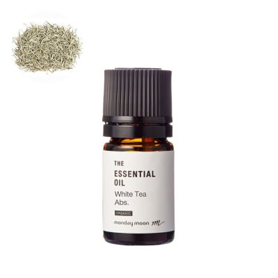 【P10倍】ホワイトティー・アブソリュート・オーガニック／2ml（・有機栽培・・Organic）