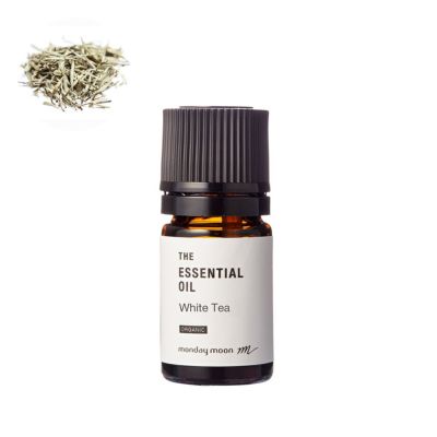 【P10倍】ホワイトティー・エッセンシャルオイル・オーガニック／2ml（・有機栽培・・Organic）