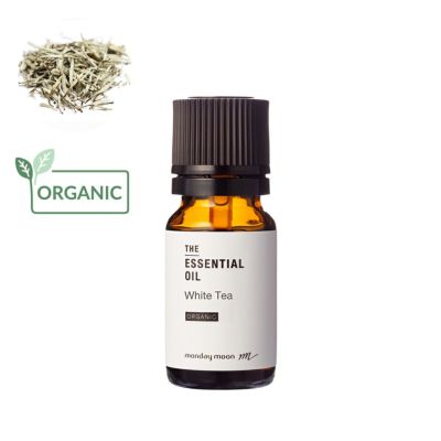 【P10倍】ホワイトティー・エッセンシャルオイル・オーガニック／10ml（・有機栽培・・Organic）