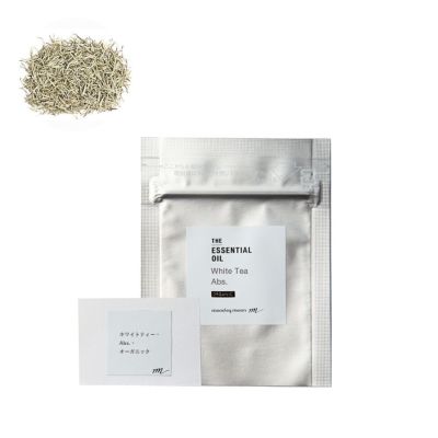 ホワイトティー・アブソリュート・オーガニック／テスター（・有機栽培・・Organic）