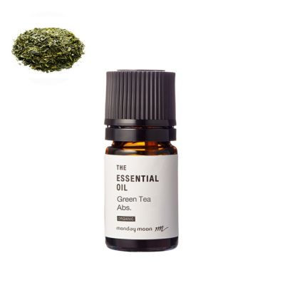 【P10倍】グリーンティー・アブソリュート・オーガニック／2ml（・有機栽培・・Organic）
