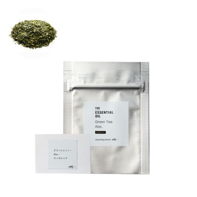 グリーンティー・アブソリュート・オーガニック／テスター（・有機栽培・・Organic）