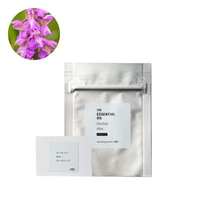 オーキッド・アブソリュート・オーガニック／テスター（・有機栽培・・Organic）