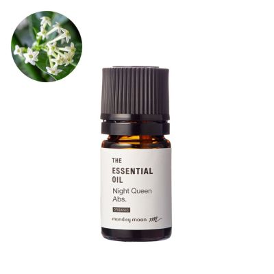 【P10倍】ナイトクイーン・アブソリュート・オーガニック／2ml（・有機栽培・・Organic）
