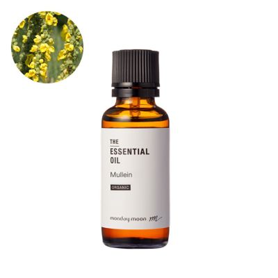 マレイン・エッセンシャルオイル・オーガニック／30ml（有機栽培