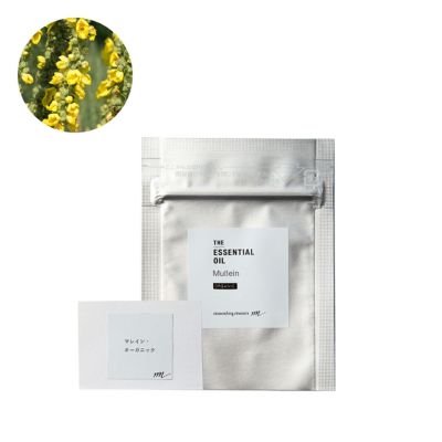マレイン・エッセンシャルオイル・オーガニック／テスター（・有機栽培・・Organic）