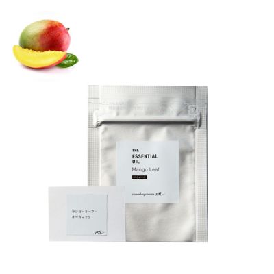 マンゴーリーフ・エッセンシャルオイル・オーガニック／テスター（・有機栽培・・Organic）