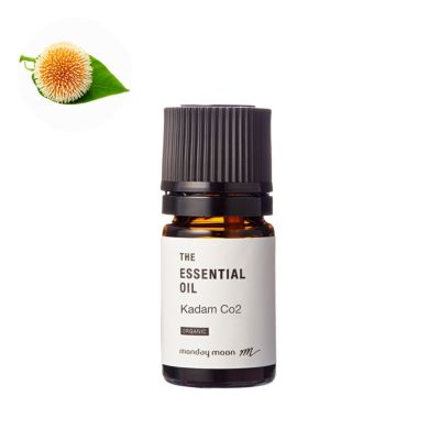 【P10倍】カダムCO2・エッセンシャルオイル・オーガニック／2ml（・有機栽培・・Organic）