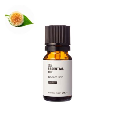 【P10倍】カダムCO2・エッセンシャルオイル・オーガニック／10ml（・有機栽培・・Organic）