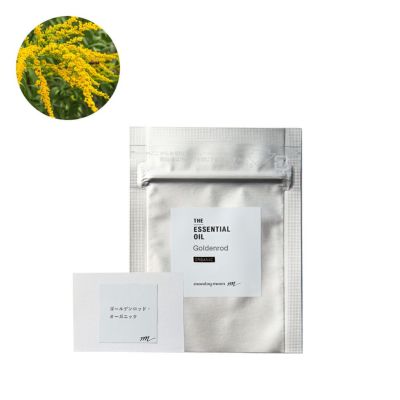 ゴールデンロッド・エッセンシャルオイル・オーガニック／テスター（・有機栽培・・Organic）