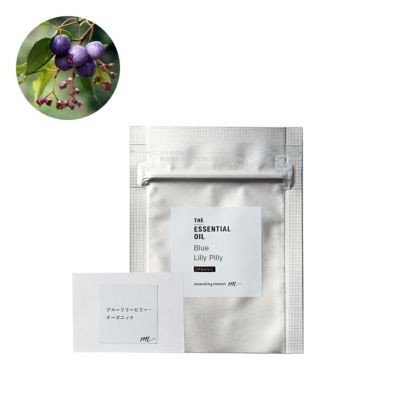 ブルーリリーピリー・エッセンシャルオイル・オーガニック／テスター（・有機栽培・・Organic）